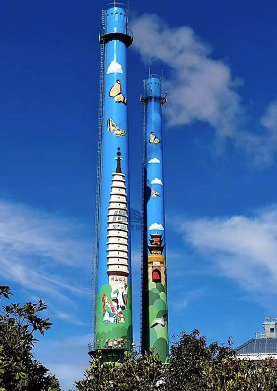 烟囱美化：让工业遗产焕发新生彩